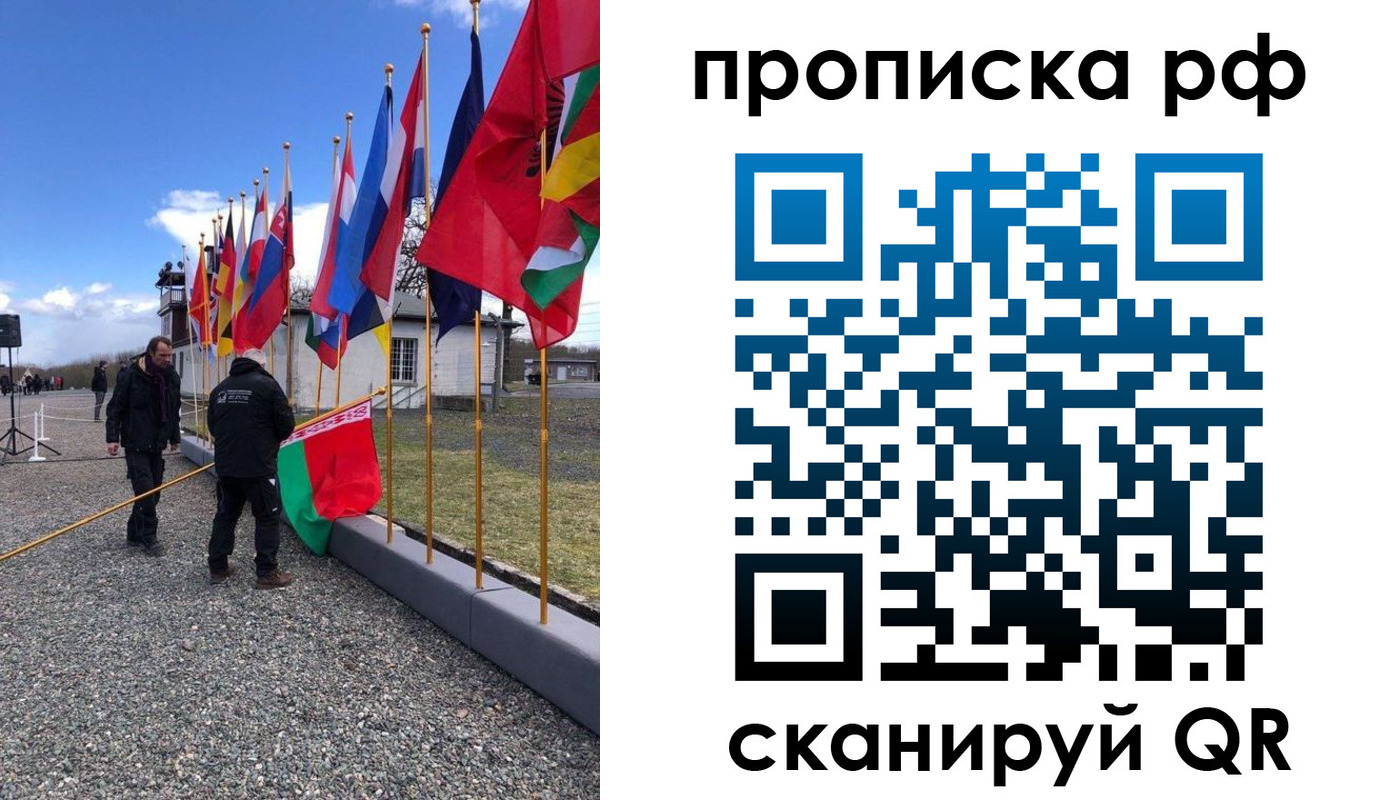 временная регистрация госуслуги в Черкесске